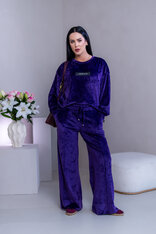 NOHAVICE “EVELYN” - S PUKMI