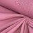 warm-old-pink
